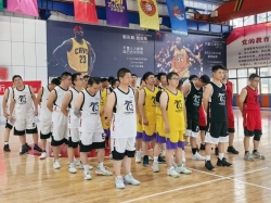 篮燃七十载，聚力续华章｜太行电源70 周年职工篮球友谊赛圆满收官！