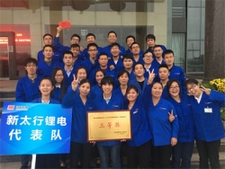 我运动、我健康、我快乐 ――参加集团广播操纪实